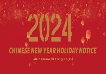Bekanntmachung über die Feiertage zum chinesischen Neujahr 2024